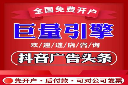 百度推广代运营实战：如何快速获取潜在客户